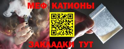 jwh Гусиноозёрск