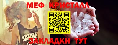 jwh Гусиноозёрск