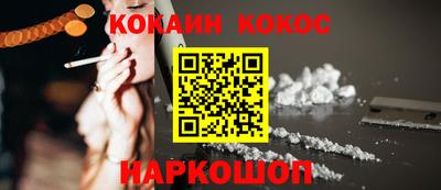 jwh Гусиноозёрск