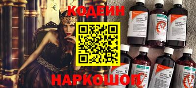 синтетический гашиш Гусев