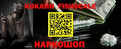 jwh Гусиноозёрск