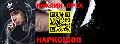 jwh Гусиноозёрск