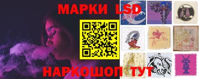 синтетический гашиш Гусев