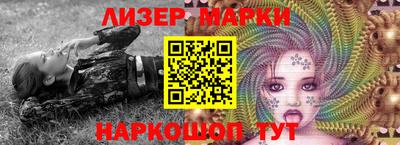 кокаин колумбия Дубна