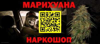 меф Донской
