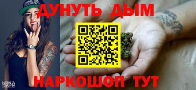 jwh Гусиноозёрск