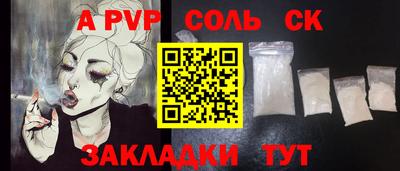 jwh Гусиноозёрск