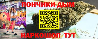jwh Гусиноозёрск