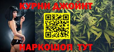 jwh Гусиноозёрск