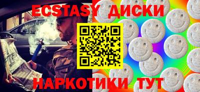 кокаин колумбия Дубна