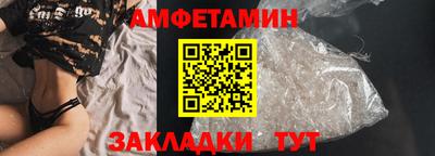 jwh Гусиноозёрск