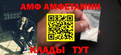 марки nbome Гусь-Хрустальный