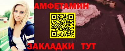 синтетический гашиш Гусев
