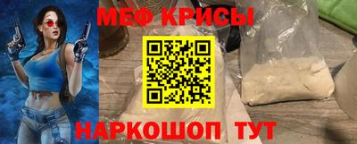 jwh Гусиноозёрск